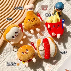 Commercio all'ingrosso 4 pollici 10cm Mini ciondolo peluche vendita calda Burger serie ciondolo artiglio macchina portachiavi bambola - Product Image 1