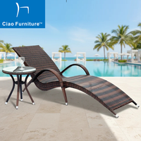 Chaise longue de piscine en rotin synthétique brun en forme de S, résistante aux intempéries, meubles d'extérieur