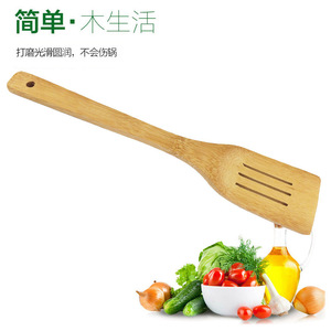 Bamboo Square Spatula Three Line Design Durable <b>Kitchen</b> Utensil Hand Wash Only - Product Image 3