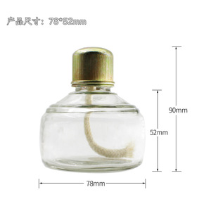 Lámpara de alcohol dental de vidrio de 78x52 mm con cubierta metálica para calentamiento y esterilización, uso en laboratorio - Product Image 1