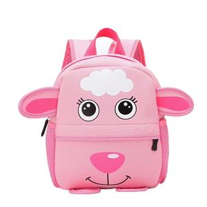 Zaino per bambini con <span class=keywords><strong>animali</strong></span> multicolori per modelli colorati in età prescolare e costruzione leggera per i viaggi scolastici - Product Image 1