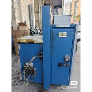 Machine à colle thermofusible Nordson 7163897, équipement de contrôle industriel pour l'automatisation et la maintenance - Product Image 5
