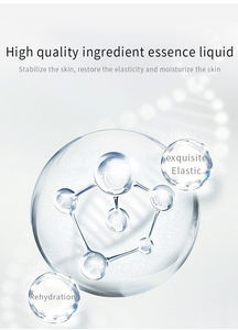 เซรั่มบำรุงผิว20% กรดไฮยาลูรอนิกและข้าวเนื้อดิบ OEM เซรั่มต่อต้านริ้วรอยให้ผิวกระจ่างใส - Product Image 5