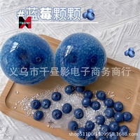 Mainan Pijat Anti Stres Bentuk Blueberry Baru, Buatan Tangan, Berbahan Vaseline, Plastis, Tidak Melambung, Dapat Diperas