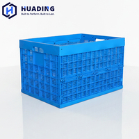 Panier en plastique pliable HUADING 800*580*500 mm en PP, facile à nettoyer et empilable, pour le stockage dans la chaîne d'approvisionnement