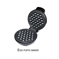 Gaufrier électrique 7 en 1 avec plaques antiadhésives de 20 cm pour gaufres belges, cupcakes, donuts et cornets de glace, contrôle de la température, usage domestique