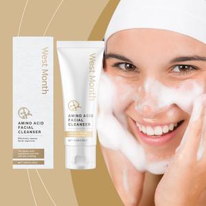 Nettoyant doux aux acides aminés, logo personnalisé, non irritant, 100g, éclaircissant, adapté aux peaux mixtes, exfoliant quotidien, format voyage - Product Image 4