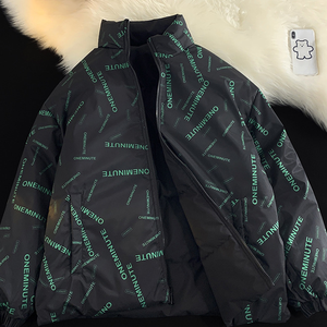 Doudoune homme avec rembourrage en polaire chaud - Product Image 4