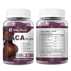 Bonbons gelée à la vitamine <span class=keywords><strong>Maca</strong></span> naturels personnalisés Bonbons BBL Supplément pour les fesses et les hanches Bonbons <span class=keywords><strong>Maca</strong></span> Plus pour adultes pas pour adolescents - Product Image 1