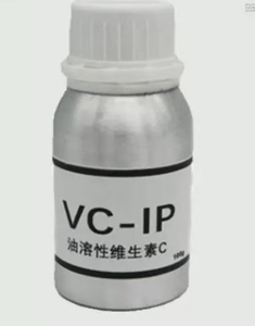 Ascorbato de tetrahexildecilo de grado cosmético soluble en aceite 98% - Product Image 2