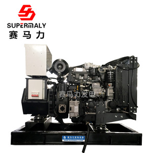 เครื่องกำเนิดไฟฟ้าดีเซลยูชัย 30 กิโลวัตต์ แบบเงียบ ไร้แปรงถ่าน ทองแดงทั้งหมด สามเฟส 400 โวลต์ 50 เฮิรตซ์ - Product Image 1