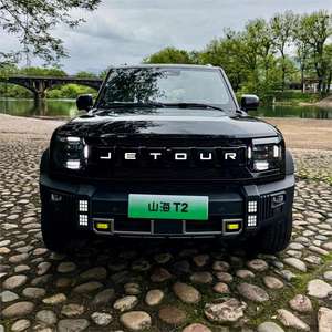 <span class=keywords><strong>SUV</strong></span> compact hybride 2024, moteur 1.5 156 ch, Jetour T2 <span class=keywords><strong>SUV</strong></span>, véhicule à énergie nouvelle 2025, traction avant, traction intégrale, 3 vitesses DHT, <span class=keywords><strong>SUV</strong></span> Chery - Product Image 3