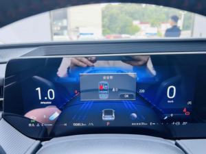 <span class=keywords><strong>Ford</strong></span> <span class=keywords><strong>Mondeo</strong></span> <span class=keywords><strong>2020</strong></span> EcoBoost 180 Style Edition Cuir Foncé R18 Berline Automatique - Product Image 5