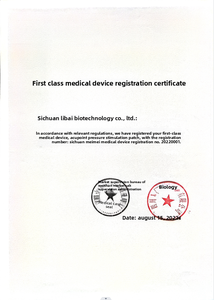 바이 카오 진방 허브 블랙 석고 통증 완화 패치 13*18cm | 등/목/어깨/무릎 지원 | 클래스 I 의료 기기 | 2 - Product Image 5