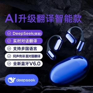 หูฟังไร้สาย MC20 รุ่น 6.0 แบบ Open-Ear พร้อมระบบแปลภาษา AI สีน้ำเงินแซฟไฟร์ - Product Image 2