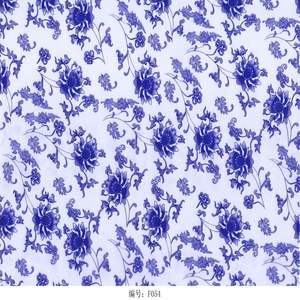 غشاء ترطيب مائي على شكل زهرة بسعر منخفض، ملصق ورقي على شكل زهرة ينقل الماء للأكواب - Product Image 6