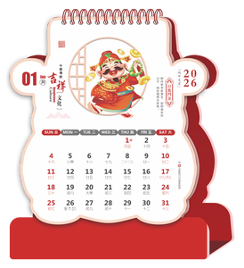 Grosir kustom cetak Logo kalender meja bulanan untuk penggunaan Promosi Tiongkok - Product Image 4