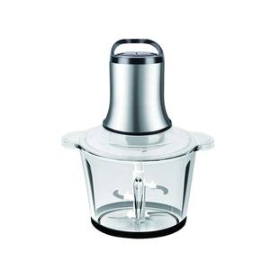 Robot culinaire électrique domestique multifonction (hachoir, coupe-légumes, mixeur) certifié RoHS CE – Marques japonaises de robots culinaires - Product Image 5