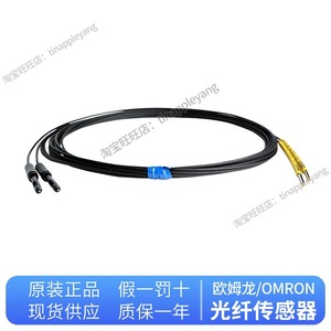 Sensores Ópticos de Fibra Óptica E32 Zd200 D211r T12r Lt Zd11r Zc41 T51 C31n - Product Image 5
