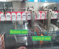 Machine d'emballage horizontale HFFS 3/4 pour sachets à soufflet latéral, machine de remplissage et de scellage de sachets plats pour poudre, certifiée ISO