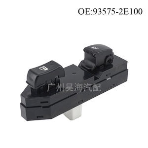 Interruptor de Ventana Automotriz ABS Nuevo 93575-2E100 para el Lado del Pasajero para Hyundai Tucson 2005-2013 - Product Image 3