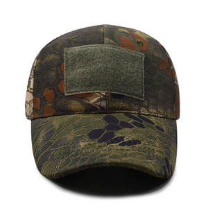 Gorra Táctica de Camuflaje al por Mayor, Varios Colores Disponibles, Parche de Ripstop, MOQ Bajo, Gorra de Béisbol Deportiva para Hombre para Actividades al Aire Libre - Product Image 3