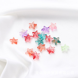ลูกปัดแก้วรูปปลาดาว 15 มม. หลากสี มีรูตรง สำหรับทำสร้อยข้อมือ - Product Image 3