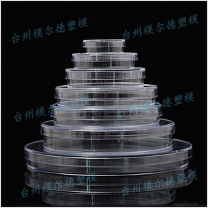 MED Atacado Plástico PS Placa De Cultura Descartável <span class=keywords><strong>Petri</strong></span> <span class=keywords><strong>Dish</strong></span> Prato De Cultura Celular - Product Image 6