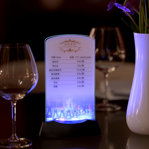 Nhà hàng tốt nhất nhựa ánh sáng lên chiếu sáng LED uống thẻ <span class=keywords><strong>menu</strong></span> chủ tùy chỉnh da A4 <span class=keywords><strong>menu</strong></span> bìa giá rẻ bảng thư mục <span class=keywords><strong>menu</strong></span> - Product Image 1