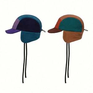 Casquette de baseball en polaire pour l'automne et l'hiver, tendance et élégante, avec protection pour les oreilles, pour hommes et femmes - Product Image 4