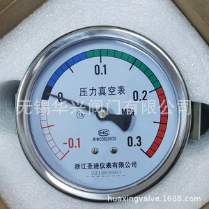 เกจวัดแรงดัน Zhejiang Shengdi รุ่น Y100ZK แบบอนาล็อก สแตนเลสสตีล 0.3 Mpa เครื่องวัดแรงดันสุญญากาศ - Product Image 1