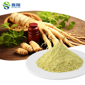 Nhà máy thẳng Panax <span class=keywords><strong>Ginseng</strong></span> gốc nhân sâm bột ginsenosides 80% chiết xuất thảo dược khỏe mạnh bổ sung chiết xuất nhân sâm bột - Product Image 1