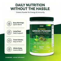 Poudre de légumes verts OEM originale, mélange de superaliments quotidiens, 30 portions, 150 g, pour l'énergie, la digestion, l'immunité et la longévité, complément alimentaire