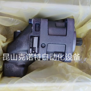 Motor Hidráulico Parker F11-005-MB-CV-K-000-000-0 con Alivio de Presión Unidireccional - Product Image 2