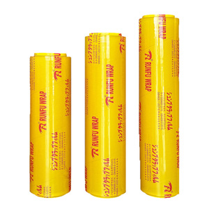 高品质 35-45 厘米宽 PVC 保鲜膜大卷软质透明食品保鲜膜带滑动刀水果彩色盒装 - Product Image 1