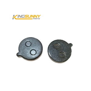 <span class=keywords><strong>Accesorios</strong></span> Esenciales para Patinete Eléctrico <span class=keywords><strong>Xiaomi</strong></span> M365 Pro/1S, Pastillas de Freno Semi-Metálicas para Pro2, Pastillas de Freno Metálicas - Product Image 5