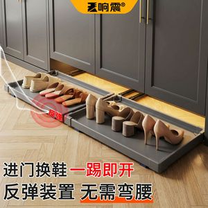 Meuble à chaussures coulissant en alliage d'aluminium anti-humidité, à poser sous la porte, avec plateau extractible, 1er étage - Product Image 2