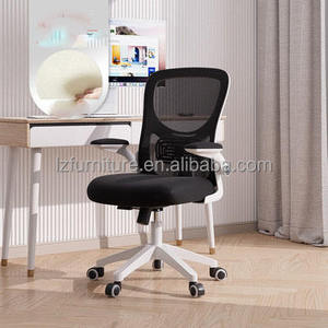 Chaise de bureau moderne de haute qualité, pivotante, réglable en hauteur, avec dossier haut en maille, pour bureau à domicile et atelier - Product Image 2