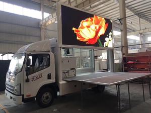 Camión <span class=keywords><strong>de</strong></span> Publicidad Móvil HOWO para <span class=keywords><strong>Alquiler</strong></span> <span class=keywords><strong>de</strong></span> Publicidad Exterior - Product Image 5