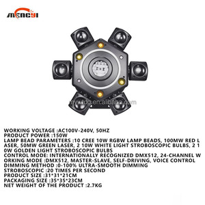 6-Armed mô hình chùm tia nhỏ ánh sáng laser điều khiển bằng giọng nói + Điều khiển từ xa nhấp nháy KTV đầy đủ màu sắc ánh sáng sân khấu - Product Image 3