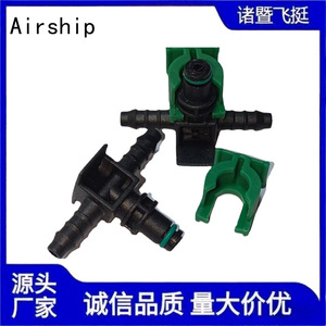 Acoplamiento en T de Plástico para Tubería de Retorno de Aceite Jiangling Denso, Conexión Rápida para Línea de Combustible, Pieza TB H 047 - Product Image 4