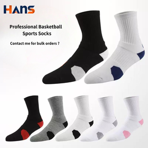 Calcetines Deportivos de Baloncesto Profesionales Hans para Hombre, con Suela Acolchada de Alto Rendimiento para Entrenamiento Atlético - Product Image 6
