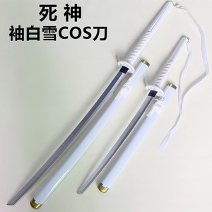 Espada de Madera de Bleach de 110 cm, Espada de Kuchiki <span class=keywords><strong>Rukia</strong></span> de Bleach, Accesorio de Cosplay de Anime, Cosplay de Comic Con - Product Image 2