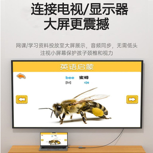 Base de expansión tipo C, convertidor USB 3,0 5 en 1 para monitor, proyector, conexión de pantalla HDMI VGA - Product Image 1