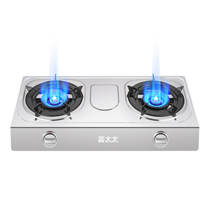 Quemador de llama de inyección directa doble Estufa de gas Diseño de ahorro de espacio con perillas de seguridad y cocina de gas portátil de Encendido automático - Product Image 3