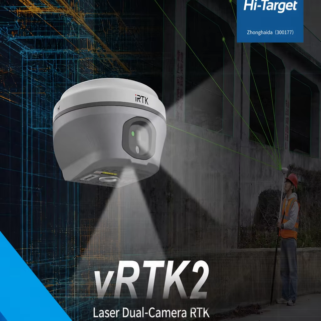 Hi-Target VRTK2(Base ) 1408 Channel IMU GNSS RTK Base GPS Receiver for Land Surveying Equipment