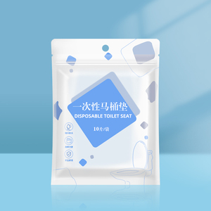 2024 Portable hygiénique voyage Pack parfumé jetable WC housse de siège papier hygiénique siège de toilette couvre échantillon gratuit - Product Image 4