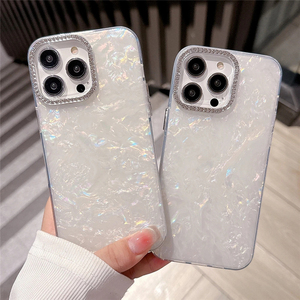 Étui de téléphone portable de couleur dégradé laser haut de gamme pour <span class=keywords><strong>iphone</strong></span> 11 à 15 coque de téléphone coquillages - Product Image 1