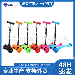 สกู๊ตเตอร์เด็ก 3 ล้อ ปรับความสูงได้ พร้อมเบรก น้ำหนักเบา สำหรับเด็กอายุ 3 6 ปี สีฟ้า - Product Image 5