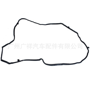 Honda Valve Cover <b>Gasket</b> 12030-5A2-A01 VS50887 For K24W2 Acura 24W7 2017-2020 Replacement Part - Product Image 5